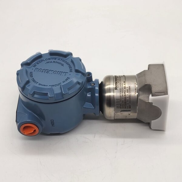 Rosemount 3051S differenstryckgivare