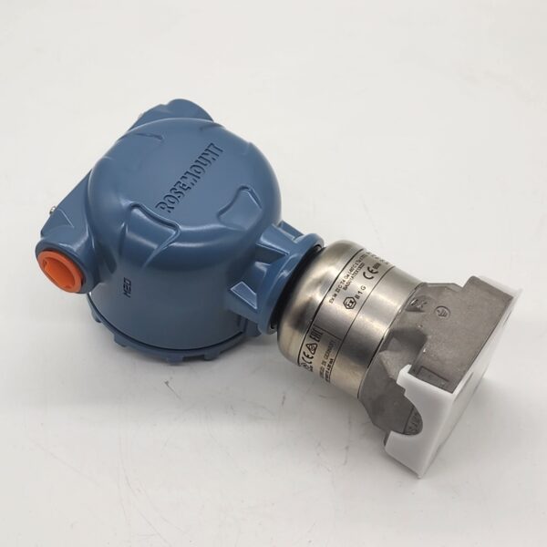 Rosemount 3051S differenstryckgivare